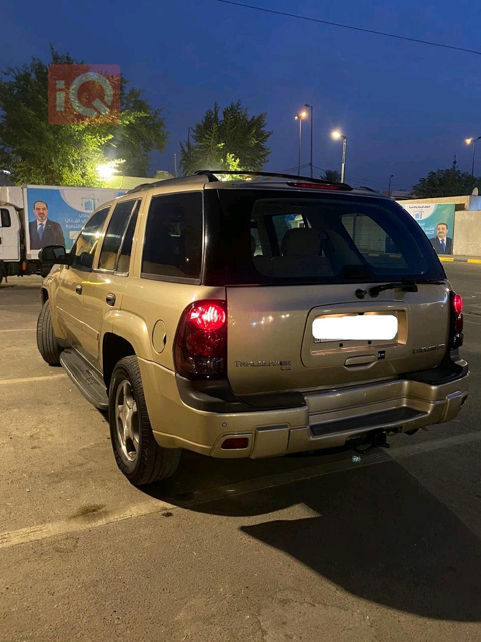 شێڤرۆلێت ترەیل بلایزەر